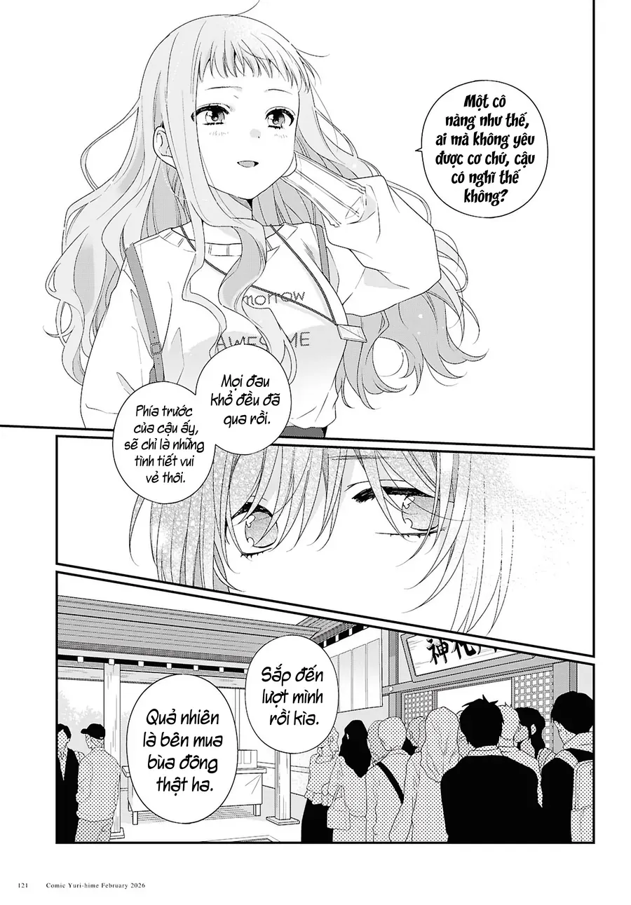 Watashi Datte Seishun Shitai Desu Yo Hontou Wa. [Chap 1-5]