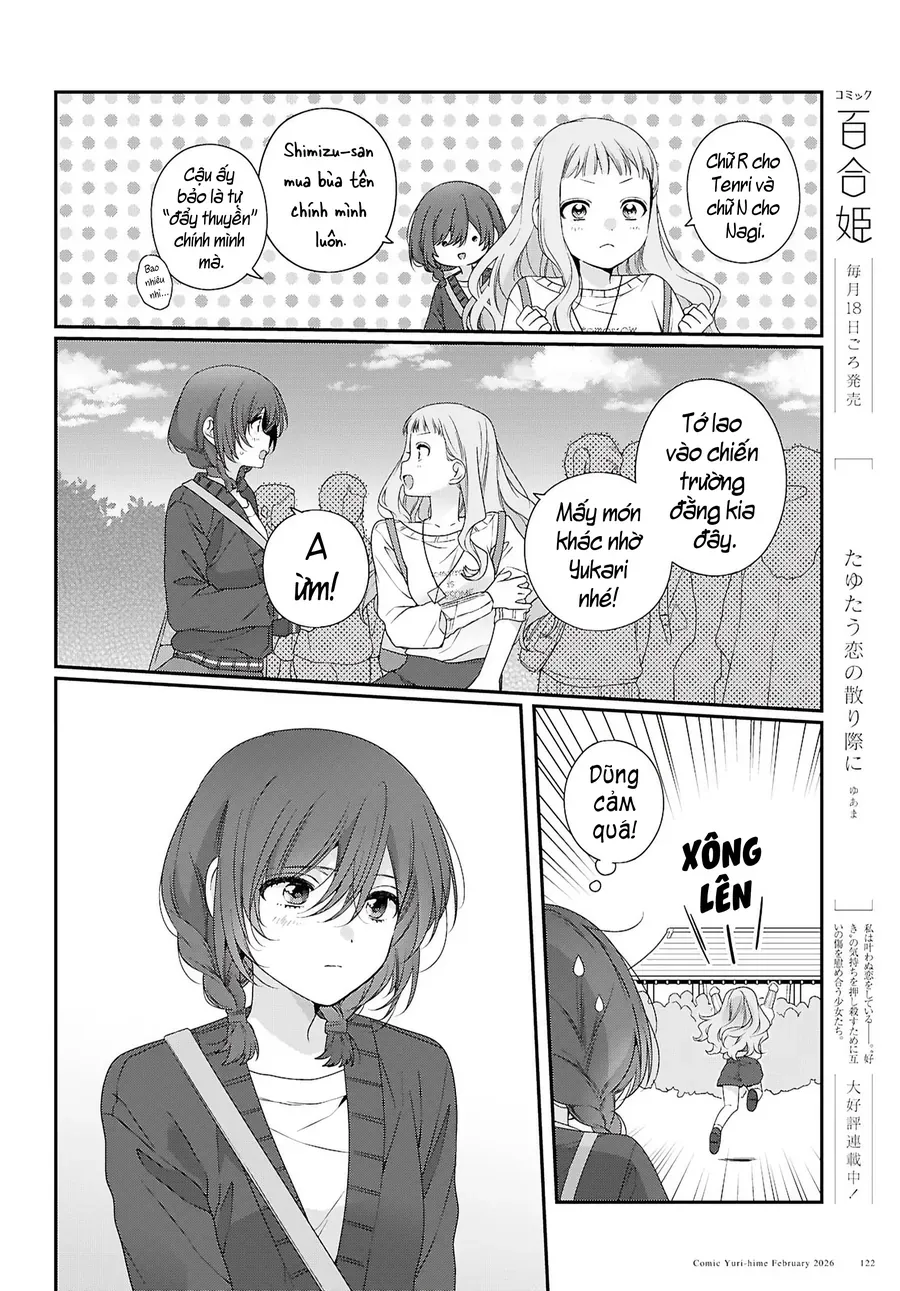 Watashi Datte Seishun Shitai Desu Yo Hontou Wa. [Chap 1-5]