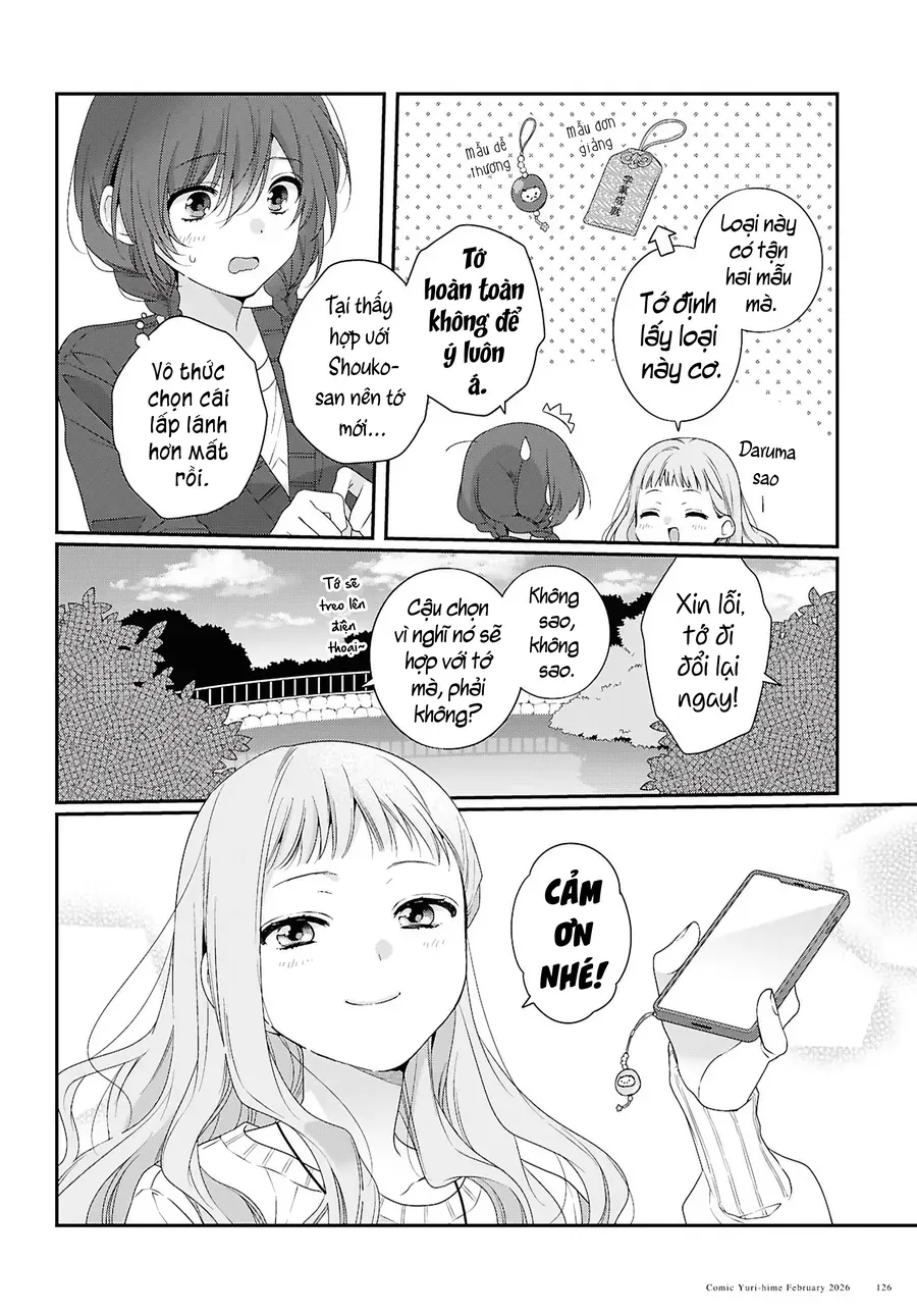 Watashi Datte Seishun Shitai Desu Yo Hontou Wa. [Chap 1-5]