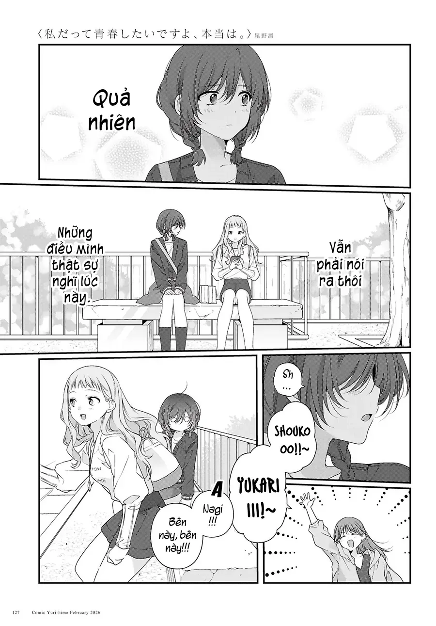 Watashi Datte Seishun Shitai Desu Yo Hontou Wa. [Chap 1-5]