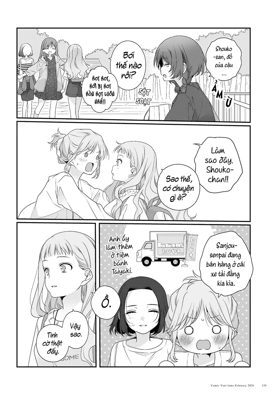 Watashi Datte Seishun Shitai Desu Yo Hontou Wa. [Chap 1-5]