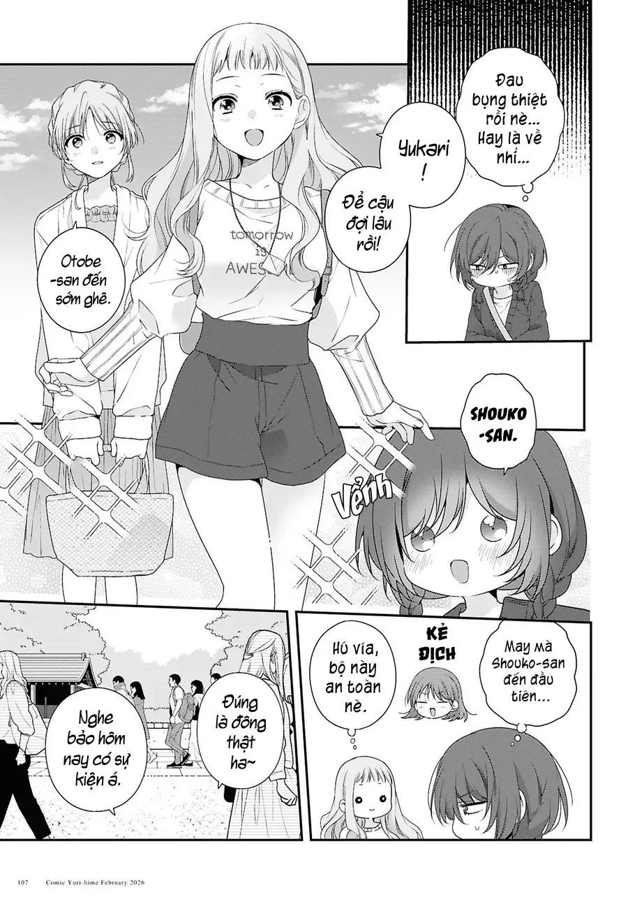 Watashi Datte Seishun Shitai Desu Yo Hontou Wa. [Chap 1-5]