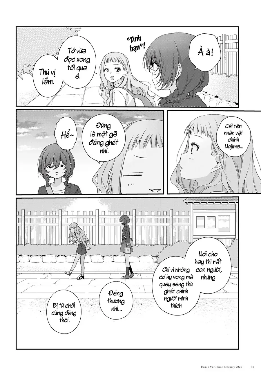Watashi Datte Seishun Shitai Desu Yo Hontou Wa. [Chap 1-5]