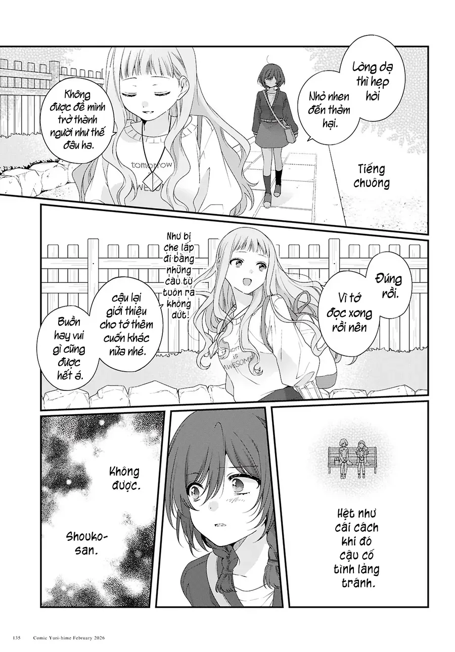 Watashi Datte Seishun Shitai Desu Yo Hontou Wa. [Chap 1-5]
