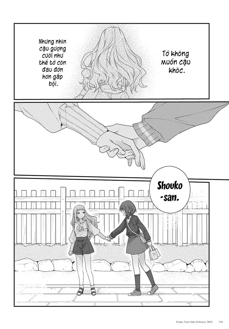 Watashi Datte Seishun Shitai Desu Yo Hontou Wa. [Chap 1-5]