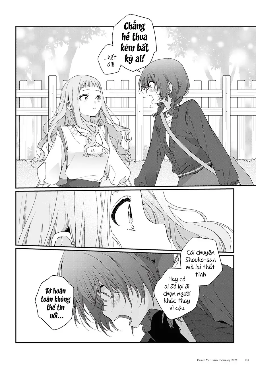 Watashi Datte Seishun Shitai Desu Yo Hontou Wa. [Chap 1-5]