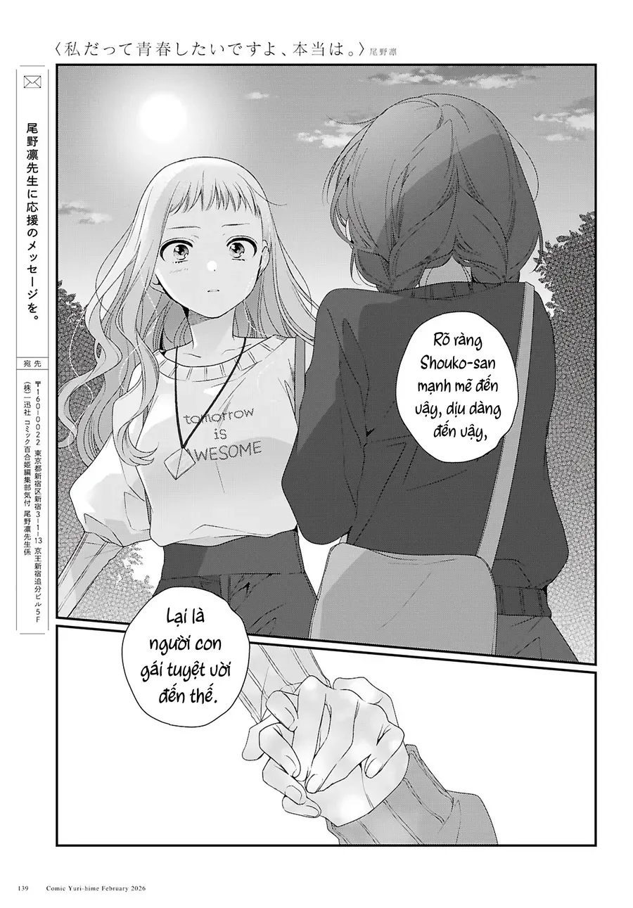 Watashi Datte Seishun Shitai Desu Yo Hontou Wa. [Chap 1-5]