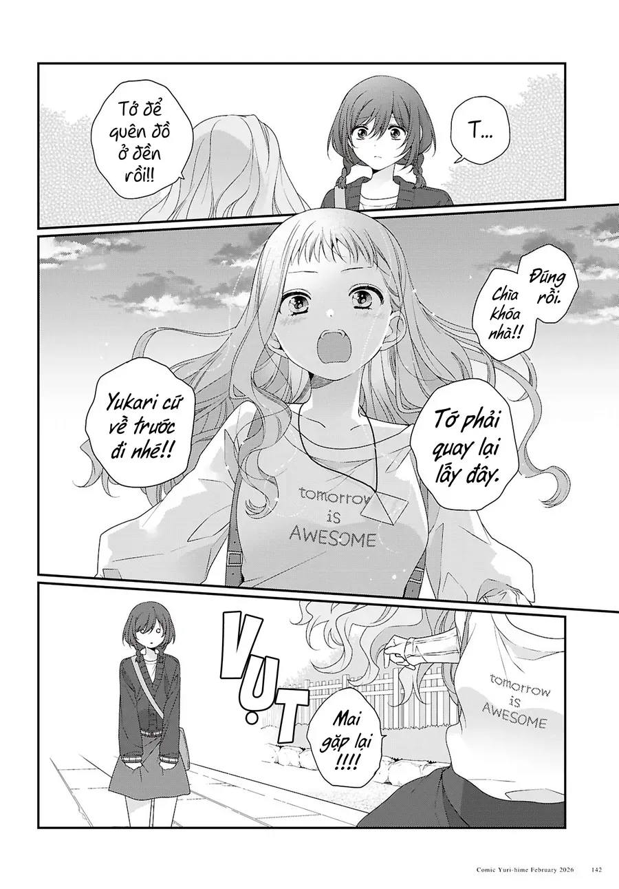 Watashi Datte Seishun Shitai Desu Yo Hontou Wa. [Chap 1-5]