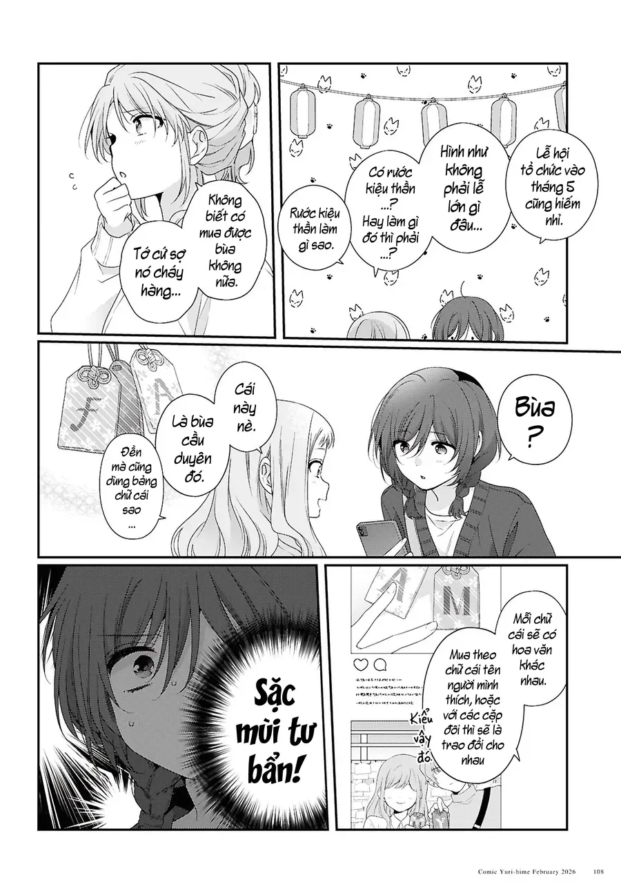 Watashi Datte Seishun Shitai Desu Yo Hontou Wa. [Chap 1-5]