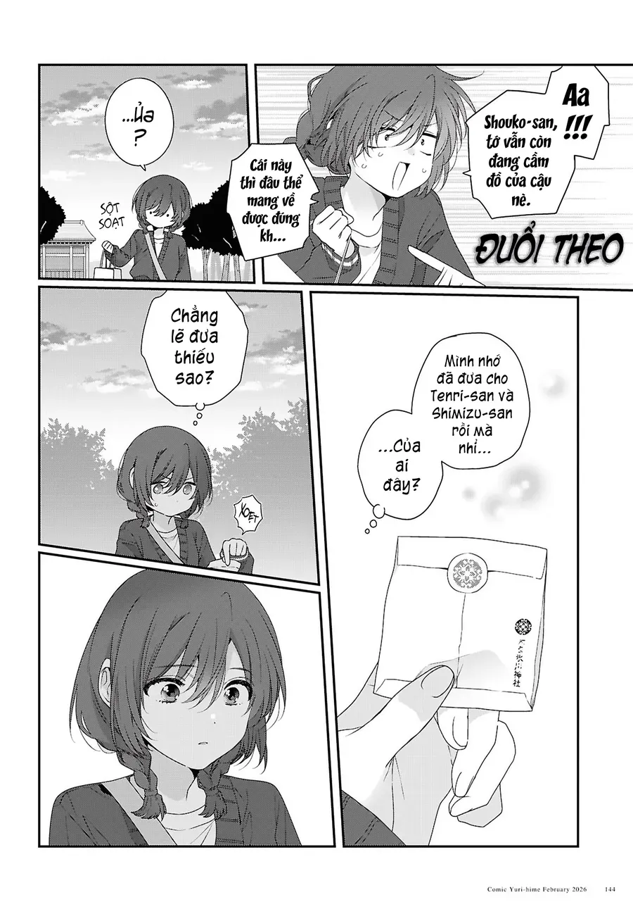 Watashi Datte Seishun Shitai Desu Yo Hontou Wa. [Chap 1-5]