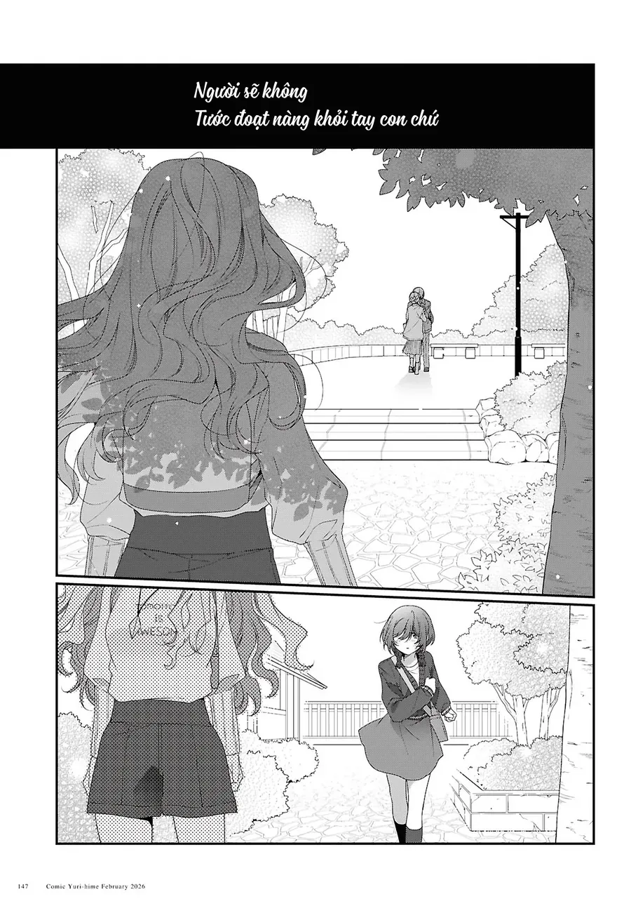 Watashi Datte Seishun Shitai Desu Yo Hontou Wa. [Chap 1-5]