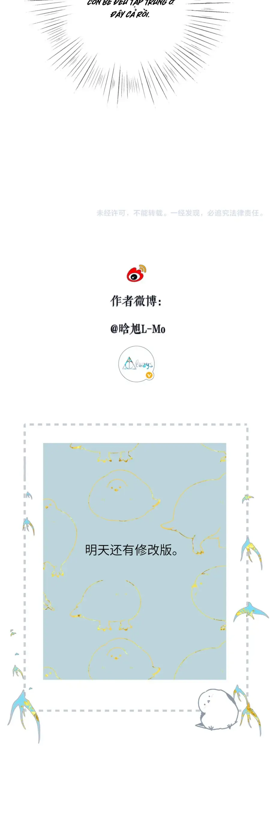 Ngược Dòng Về Mùa Xuân 62