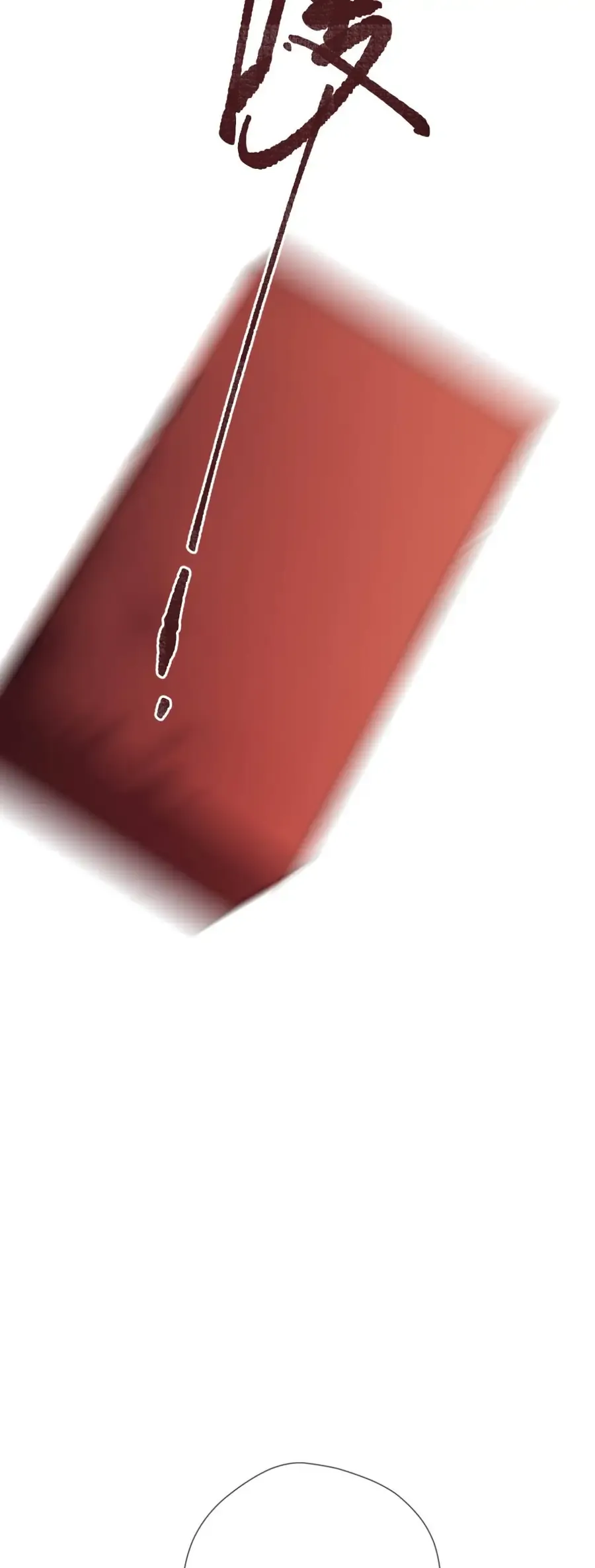 Ngược Dòng Về Mùa Xuân 63