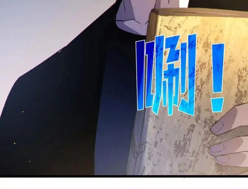 Toàn Dân Chuyển Chức: Bị Động Của Ta Vô Địch 138