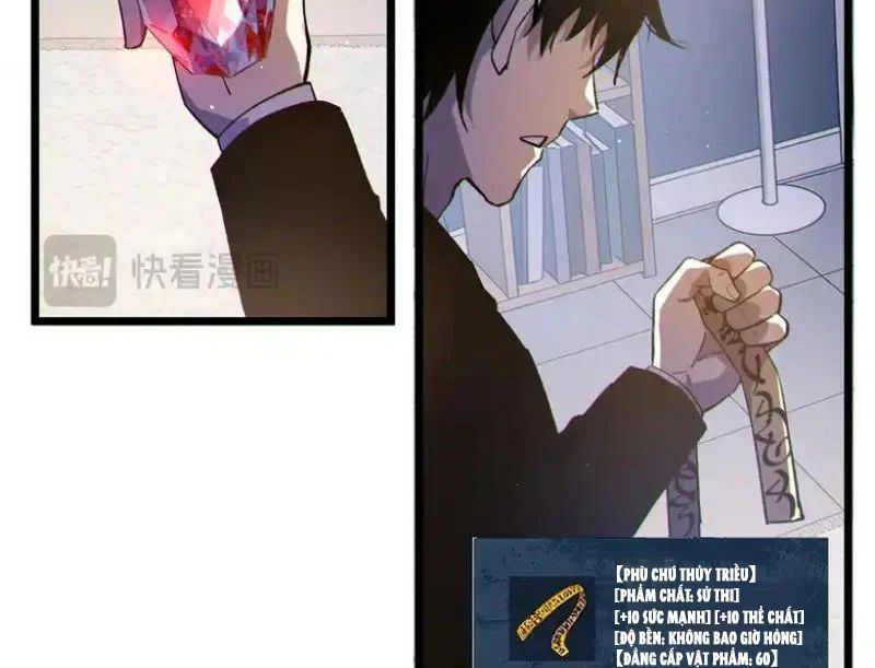 Toàn Dân Chuyển Chức: Bị Động Của Ta Vô Địch 138