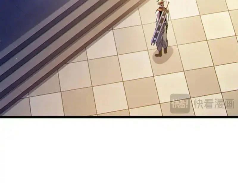 Toàn Dân Chuyển Chức: Bị Động Của Ta Vô Địch 138