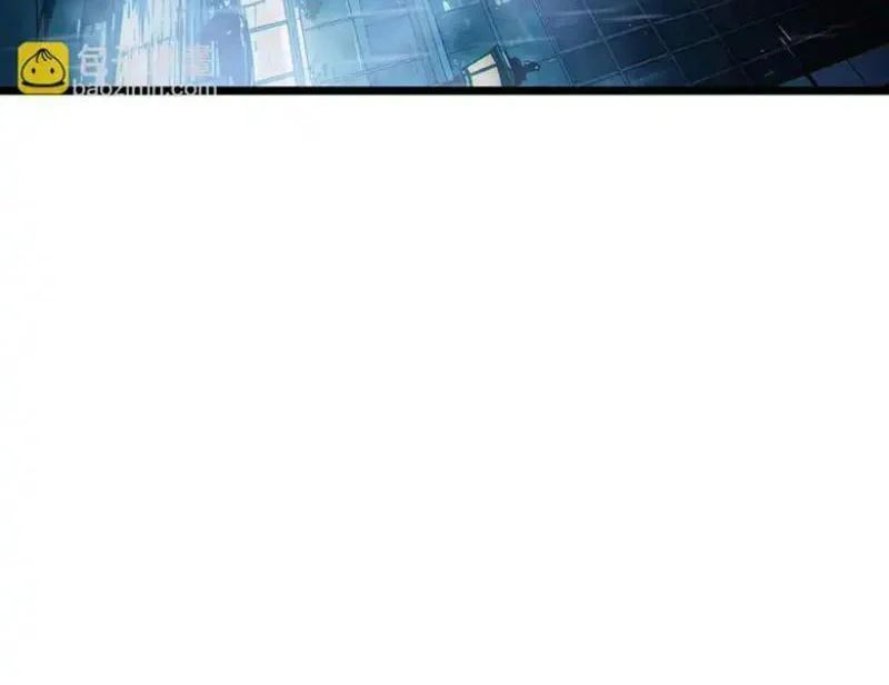 Toàn Dân Chuyển Chức: Bị Động Của Ta Vô Địch 138