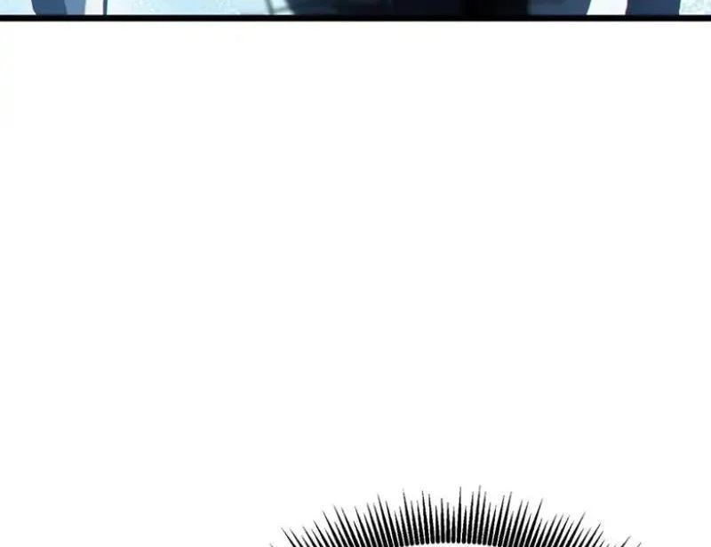 Toàn Dân Chuyển Chức: Bị Động Của Ta Vô Địch 138