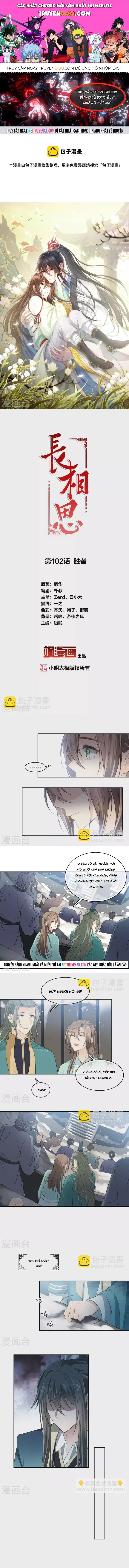 Ta Ở Hoàng Cung Làm Đại Boss 102