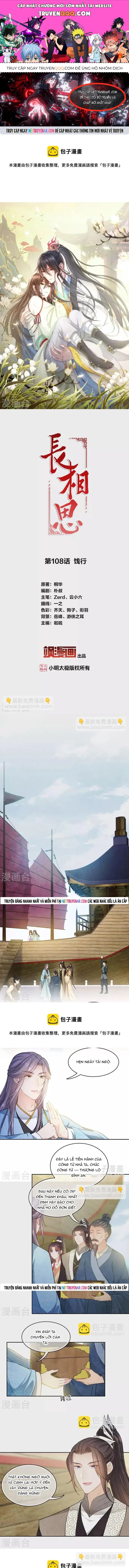 Ta Ở Hoàng Cung Làm Đại Boss 108