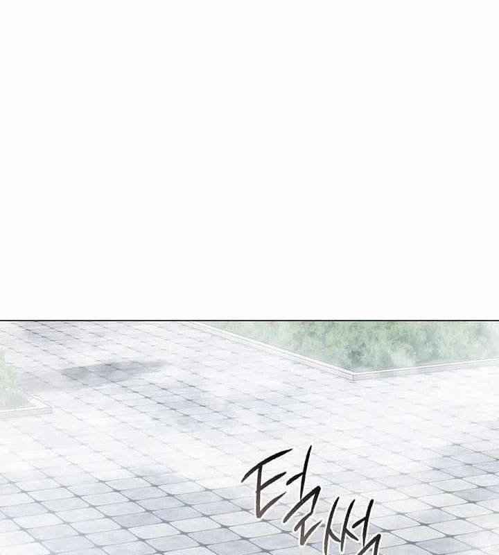 Ma Pháp Quân Chủ 42