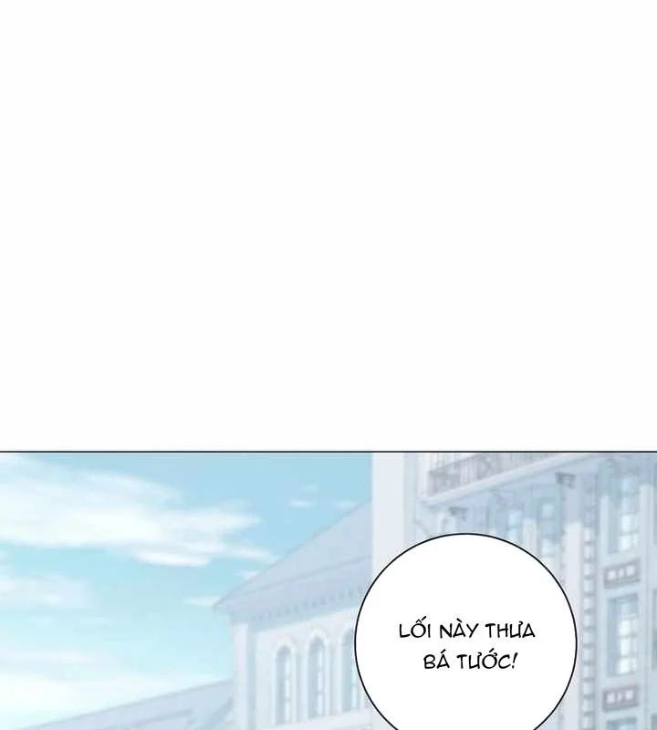 Ma Pháp Quân Chủ 42