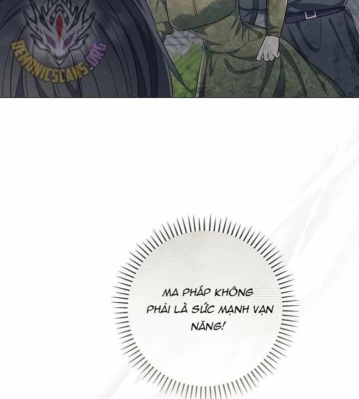 Ma Pháp Quân Chủ 42