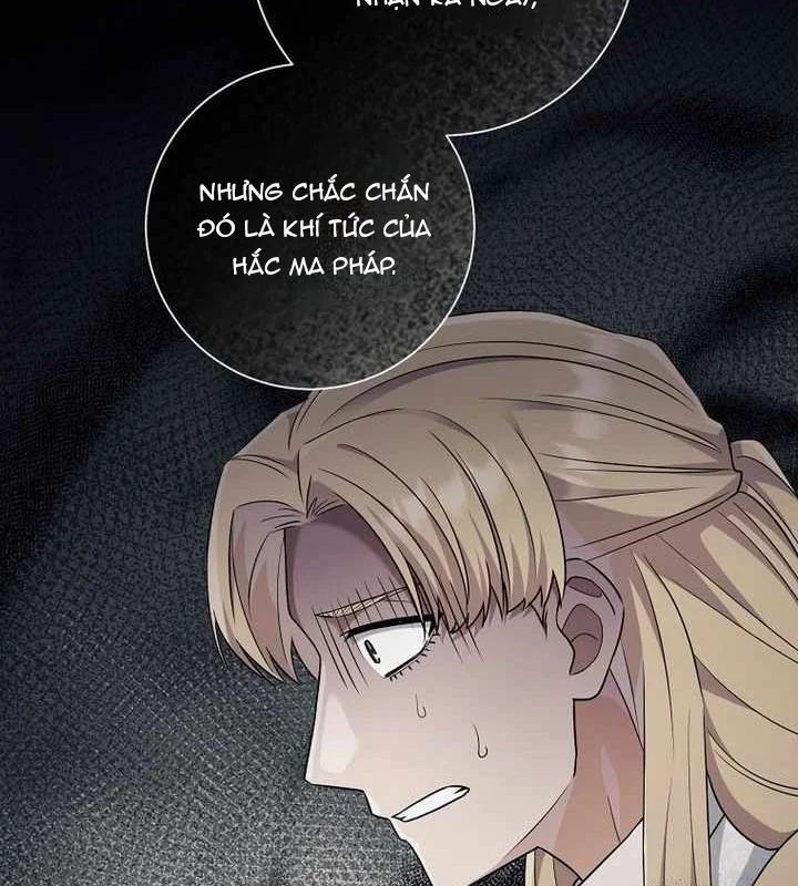 Ma Pháp Quân Chủ 43