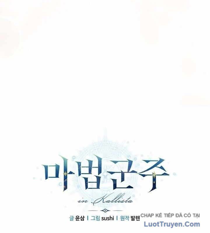 Ma Pháp Quân Chủ 43