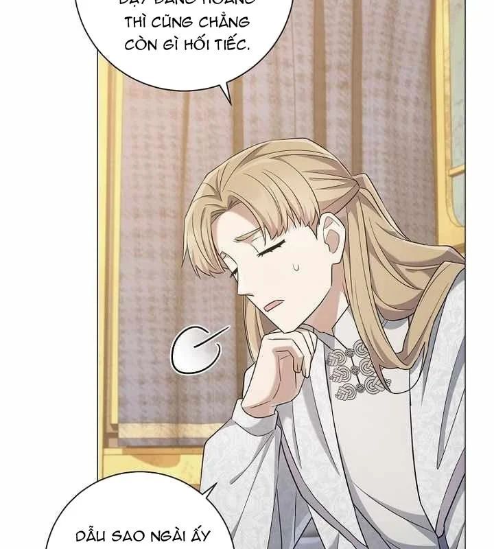 Ma Pháp Quân Chủ 43