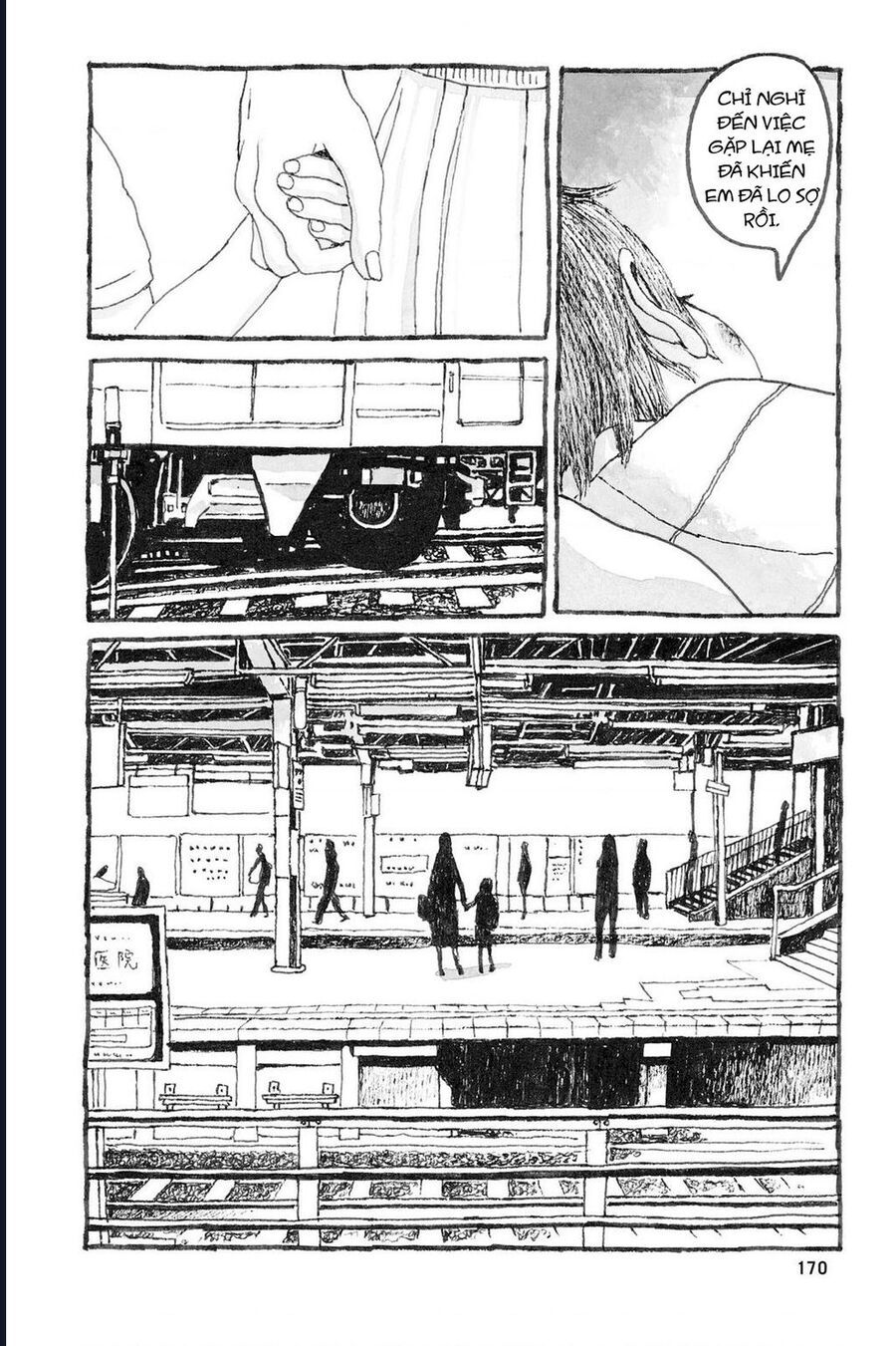 Trang truyện 21