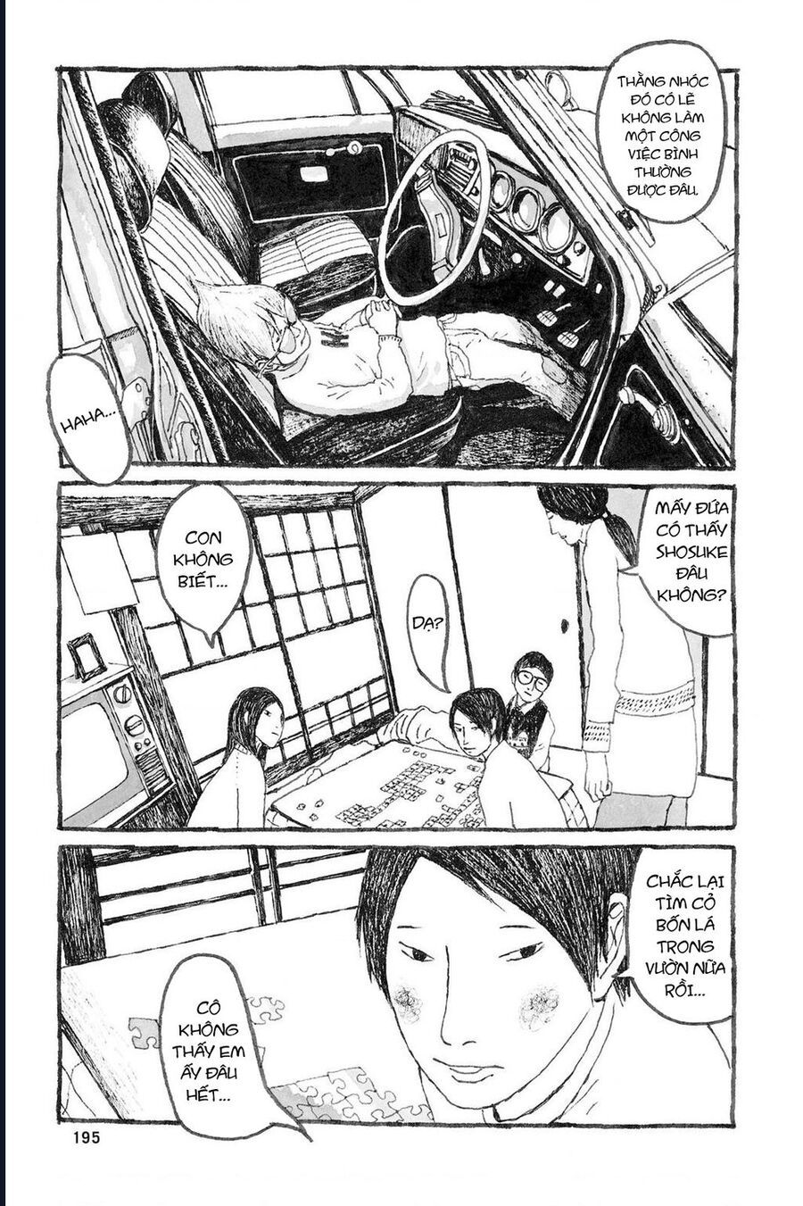 Trang truyện 12