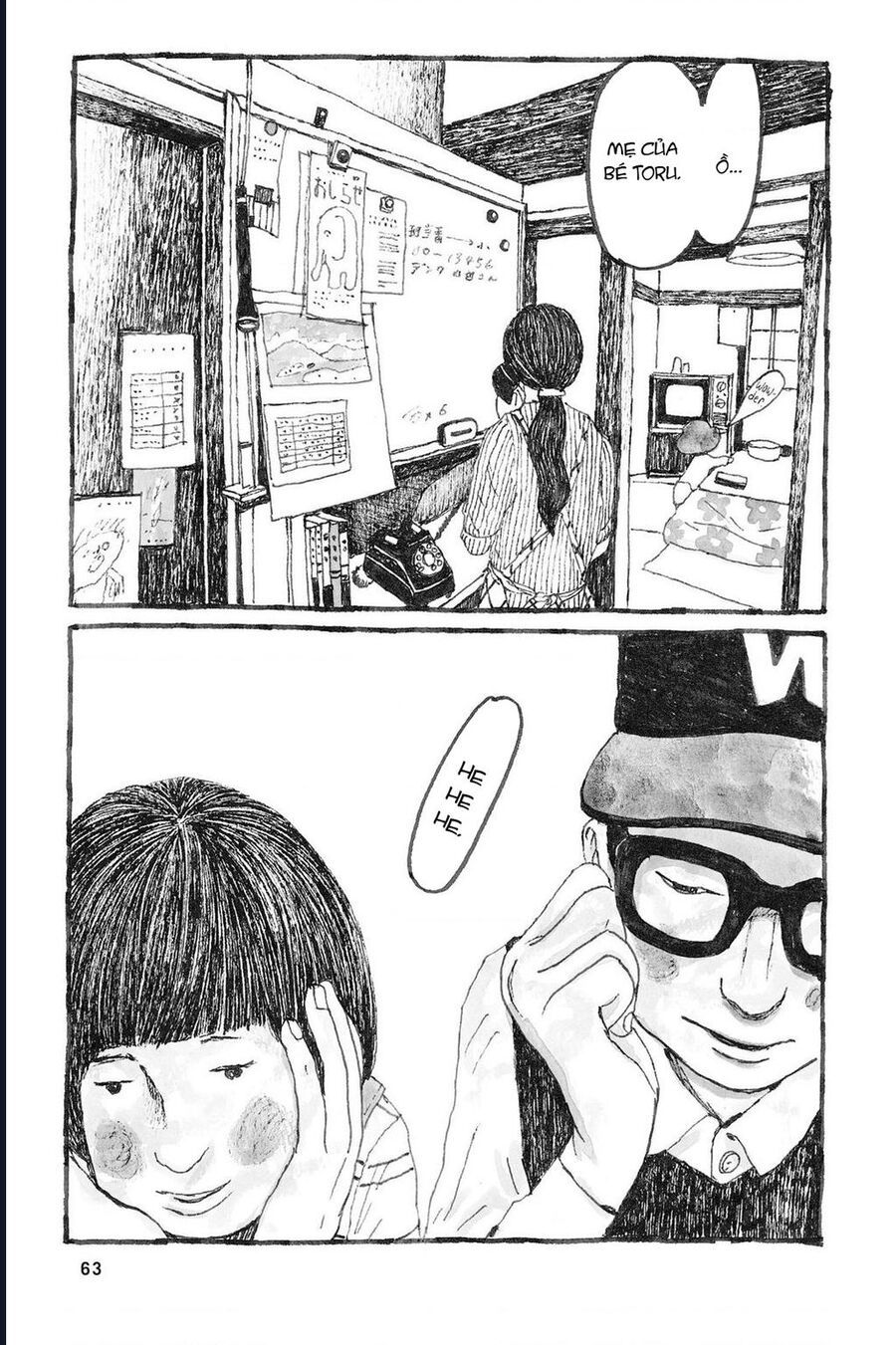 Trang truyện 22