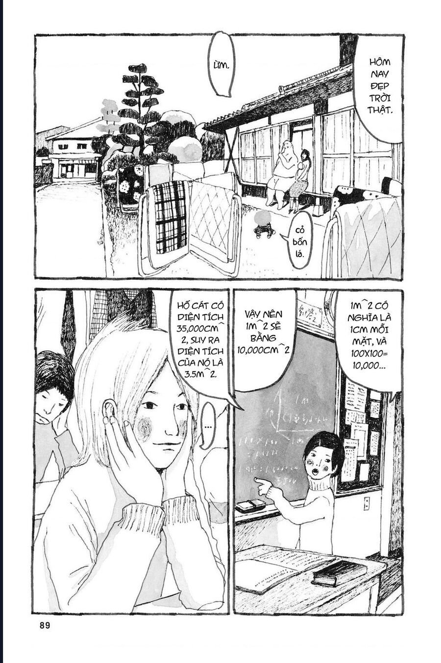 Trang truyện 14