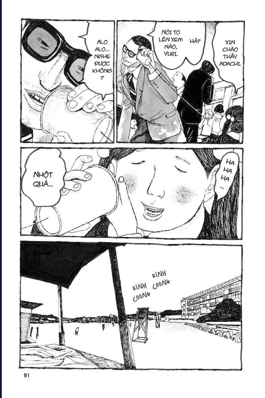 Trang truyện 16