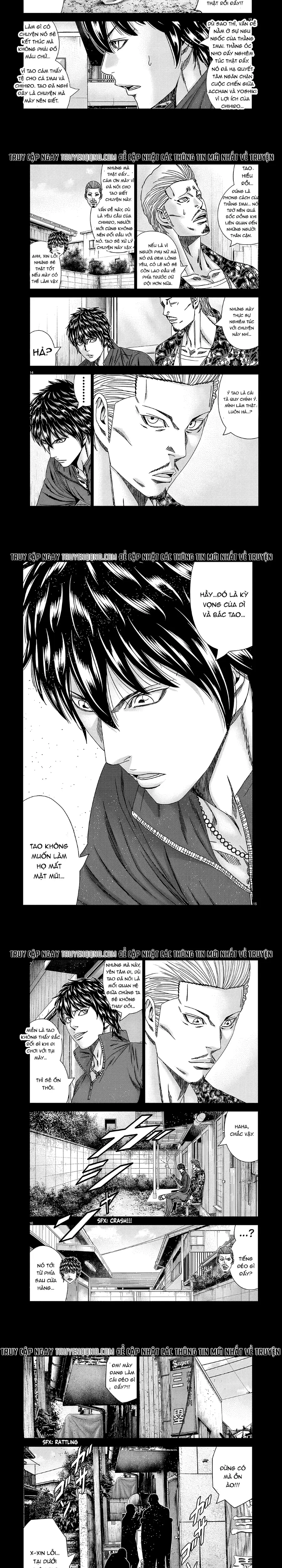 Out (Makoto Mizuta)			 232