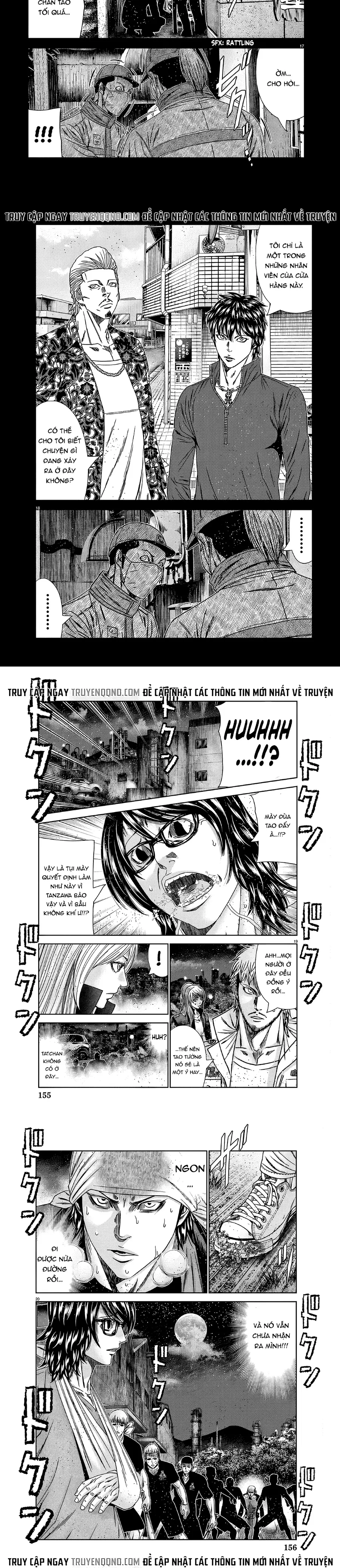 Out (Makoto Mizuta)			 232