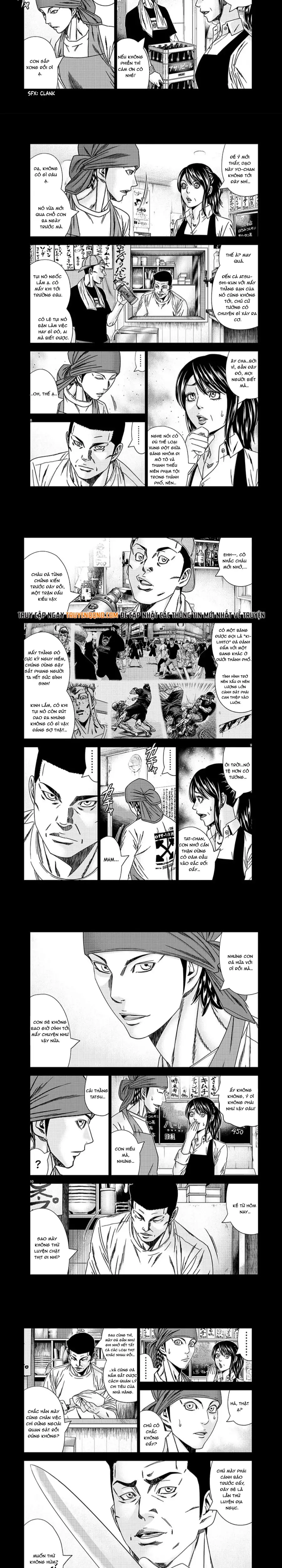 Out (Makoto Mizuta)			 233