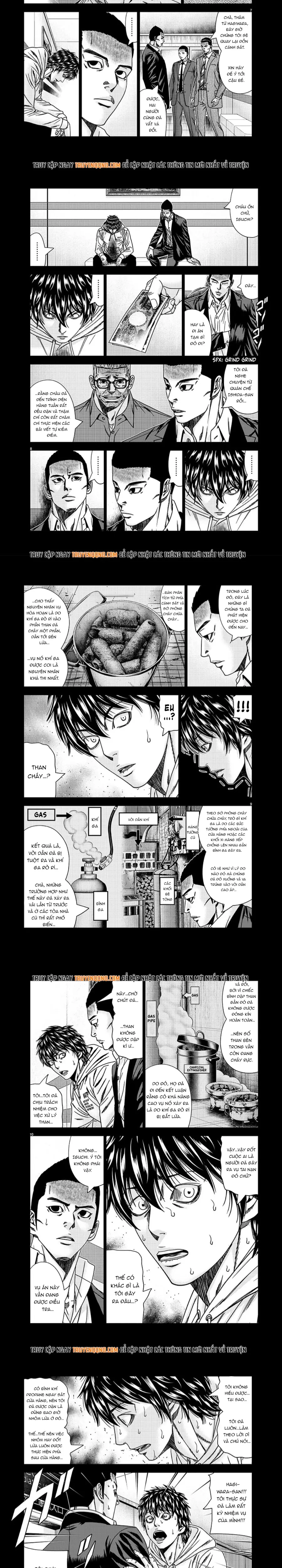 Out (Makoto Mizuta)			 234