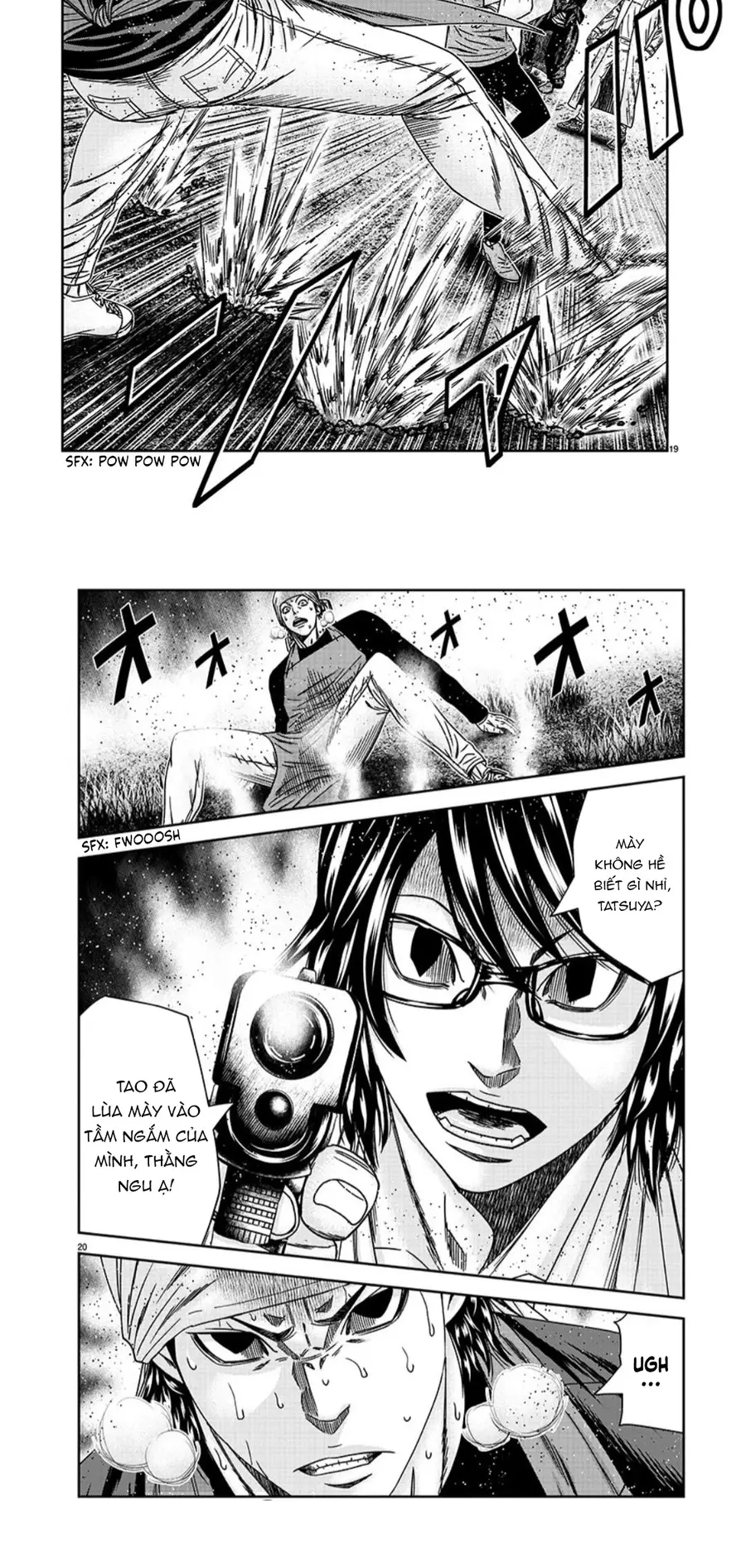 Out (Makoto Mizuta)			 234