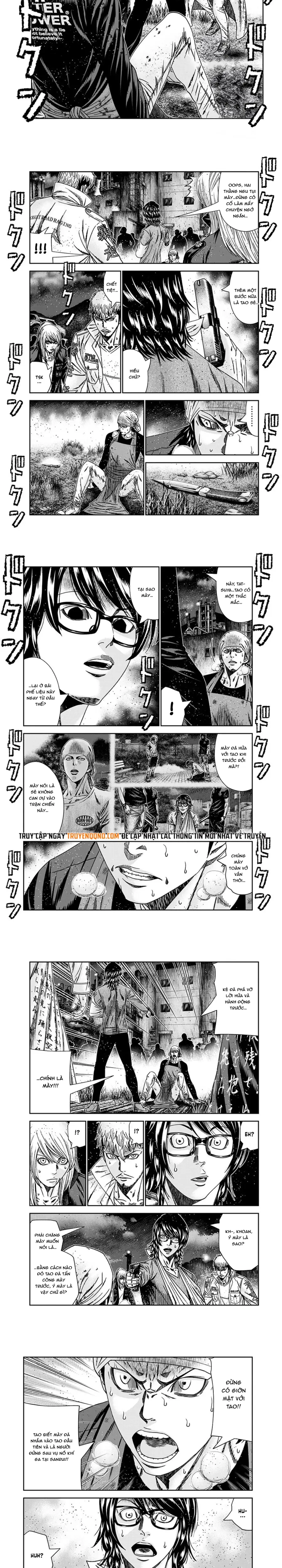 Out (Makoto Mizuta)			 235