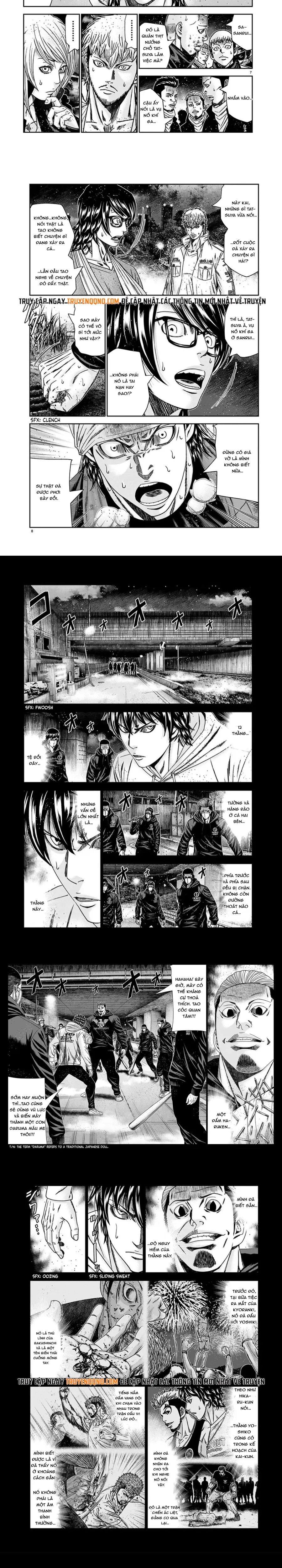 Out (Makoto Mizuta)			 235