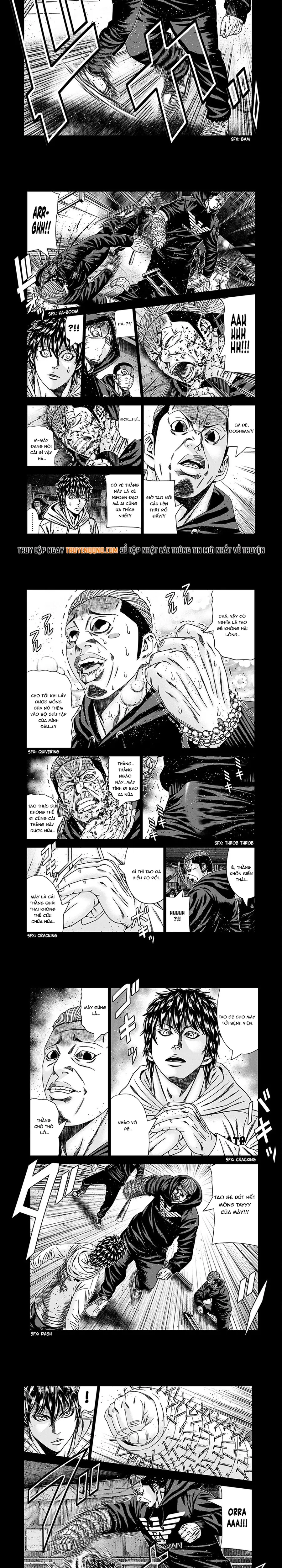 Out (Makoto Mizuta)			 236