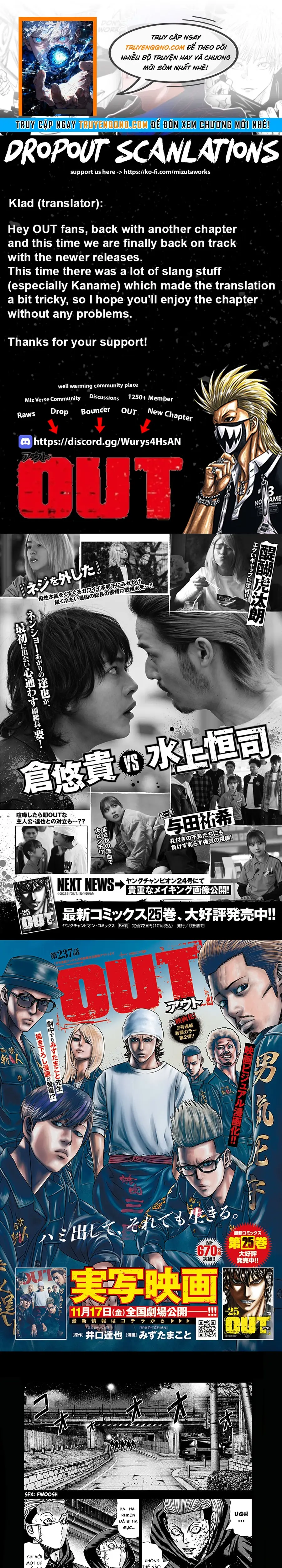 Out (Makoto Mizuta)			 237