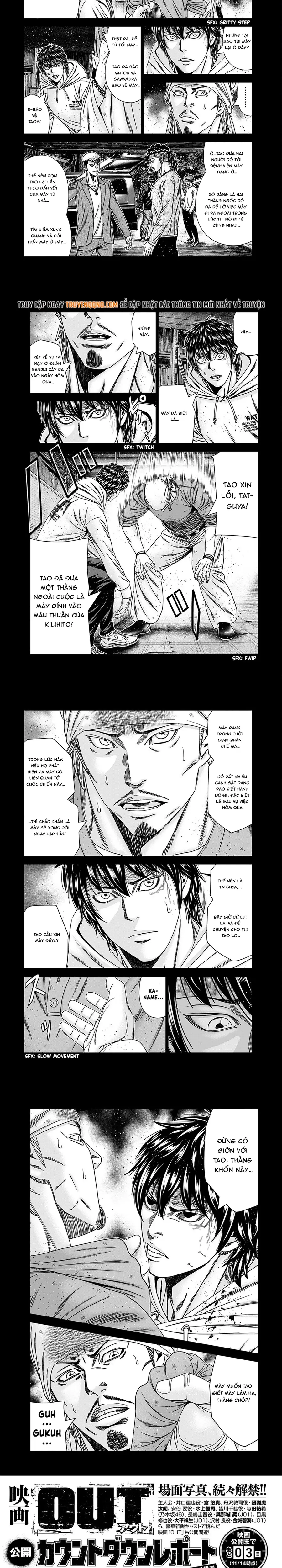 Out (Makoto Mizuta)			 237