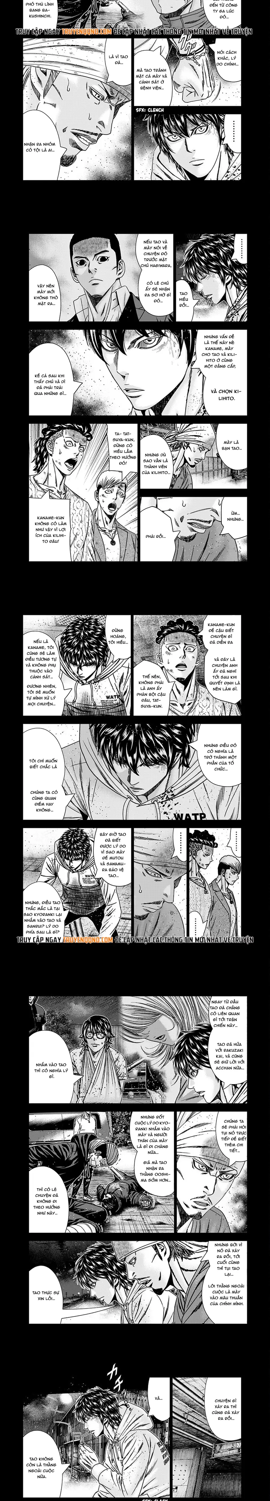 Out (Makoto Mizuta)			 238