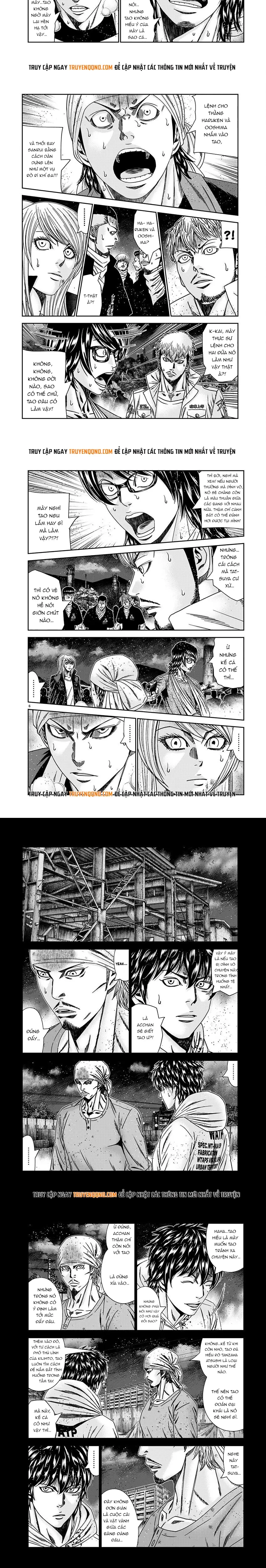 Out (Makoto Mizuta)			 239