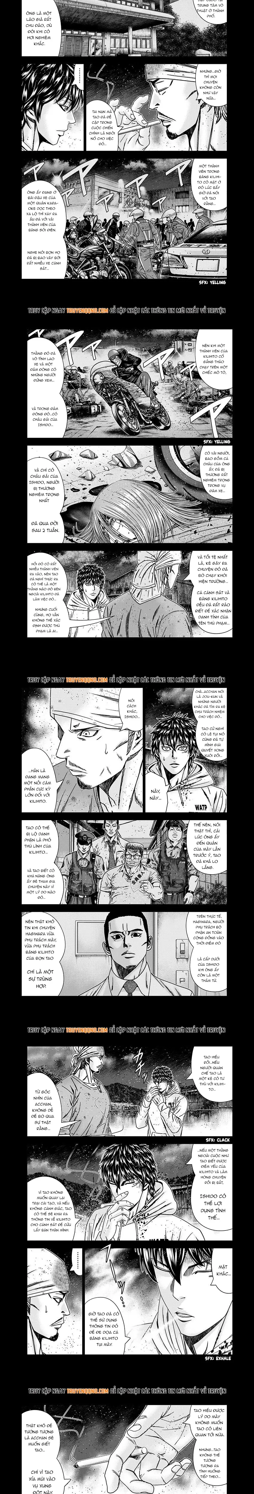 Out (Makoto Mizuta)			 239