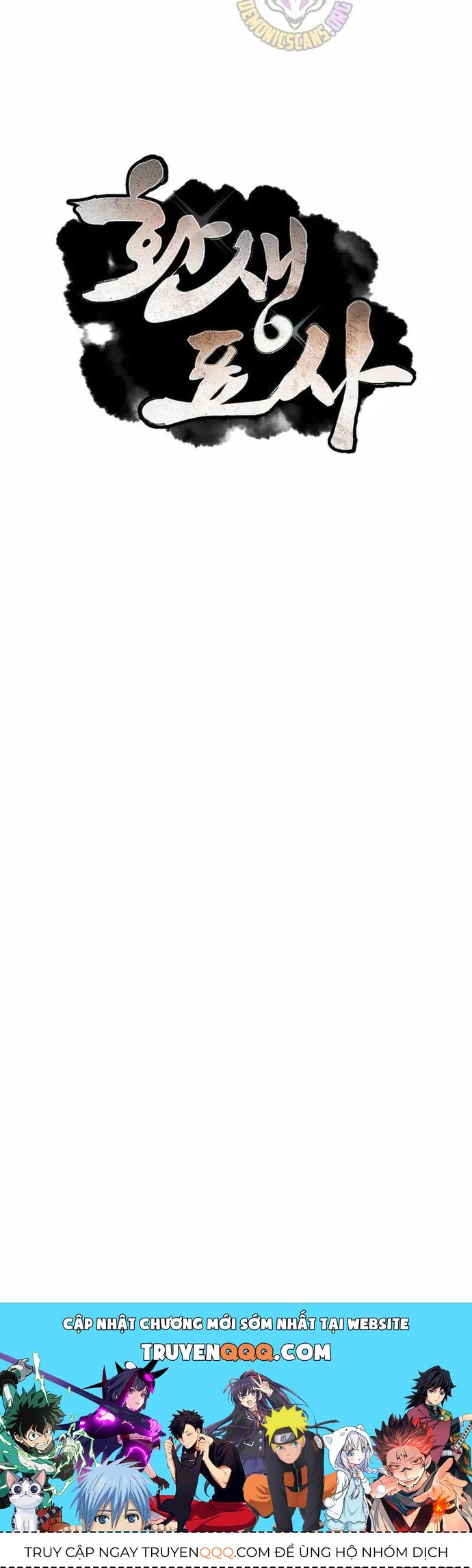 Chuyển Sinh Thành Tiêu Sư Chap 131 - Next Chap 132