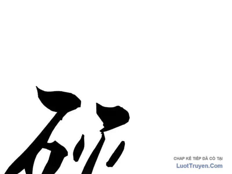 Trang truyện 91